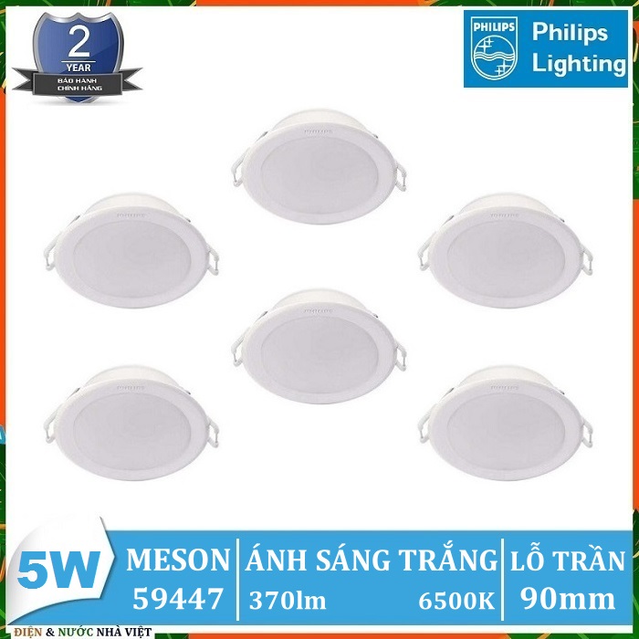 Combo 6 bộ - bóng đèn led 5w philips meson gen3 59447 âm trần downlight kiểu tròn ( tiết kiệm điện - 3 màu ánh sáng trắng & trung tính & vàng lựa chọn phù hợp cho mọi không gian