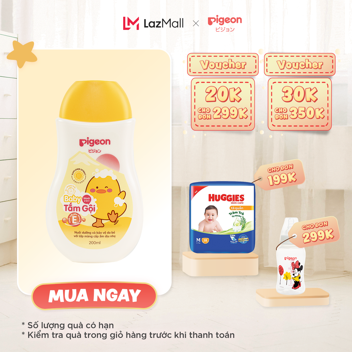 [MUA LÀ CÓ QUÀ] Tắm Gội Dịu Nhẹ Pigeon Hoa Hướng Dương 200ml - BAO BÌ MỚI