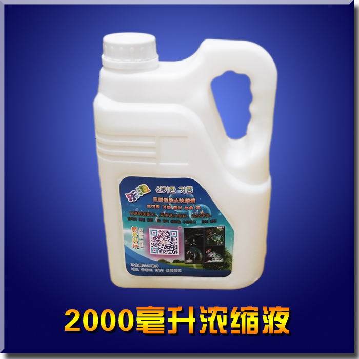 Dung dịch biểu diễn xiếc bong bóng xà phòng khổng lồ
