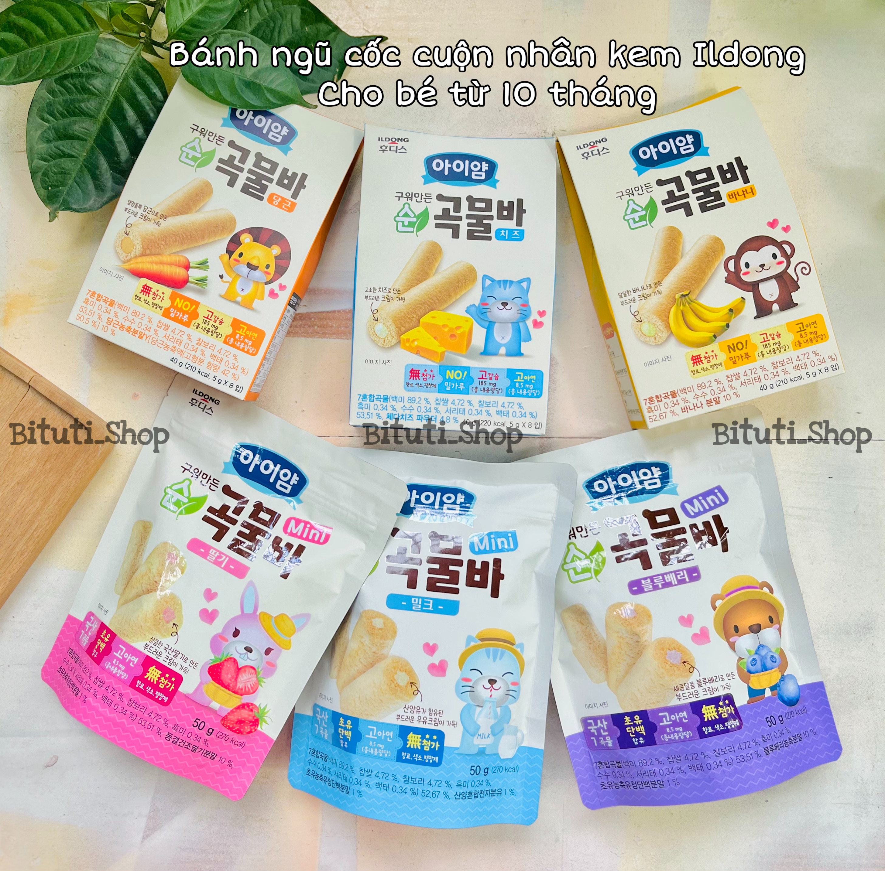 Bánh Quế Xốp Mềm ildong Hàn Quốc cho bé ăn dặm từ 9tháng