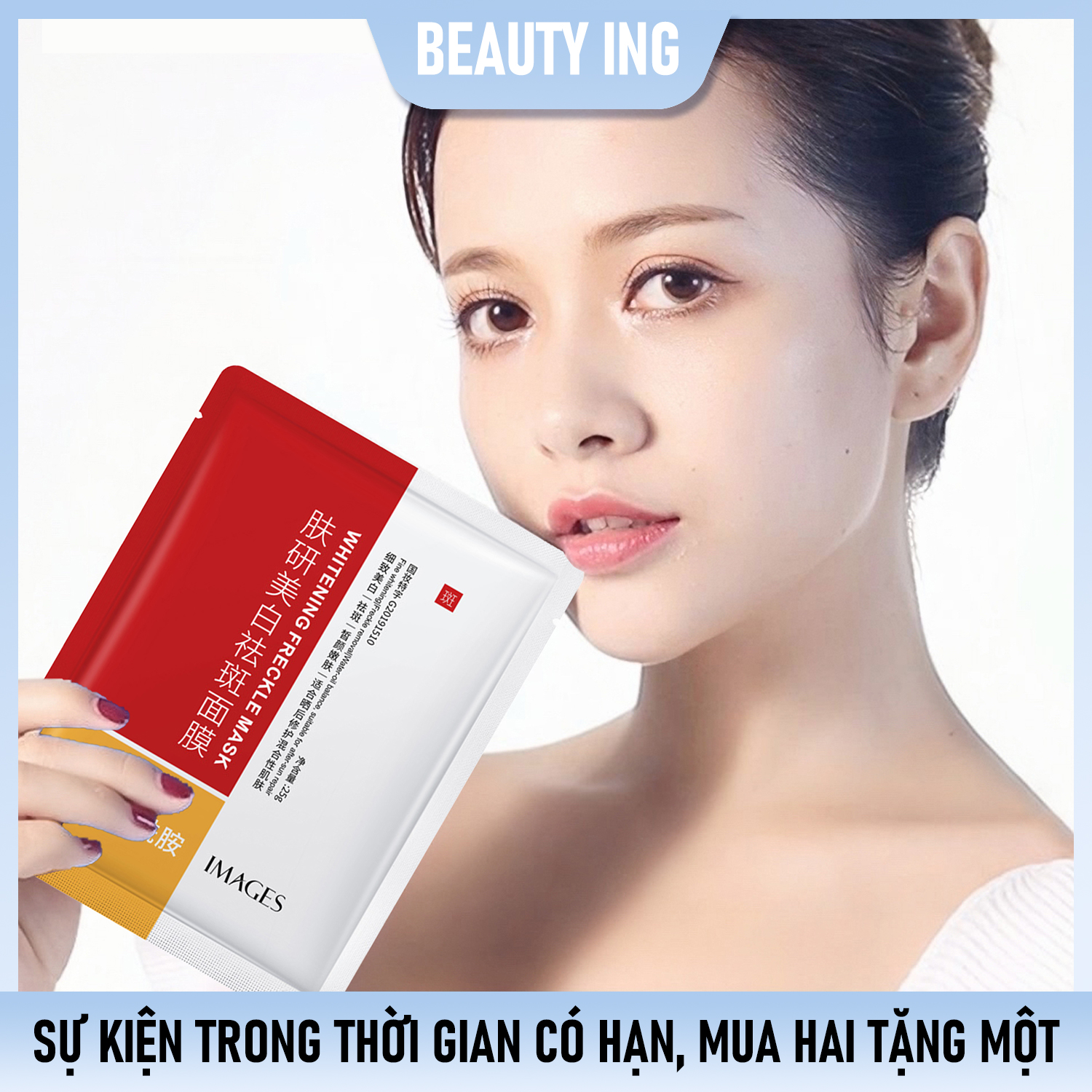 Loại bỏ tàn nhang mặt và sáng da cấp ẩm cấp nước mặt nạ dưỡng da mặt chăm sóc da mặt măt nạ dưỡng