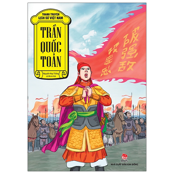 Tranh truyện lịch sử việt nam: trần quốc toản 
tranh truyện lịch sử việt nam: trần quốc toản