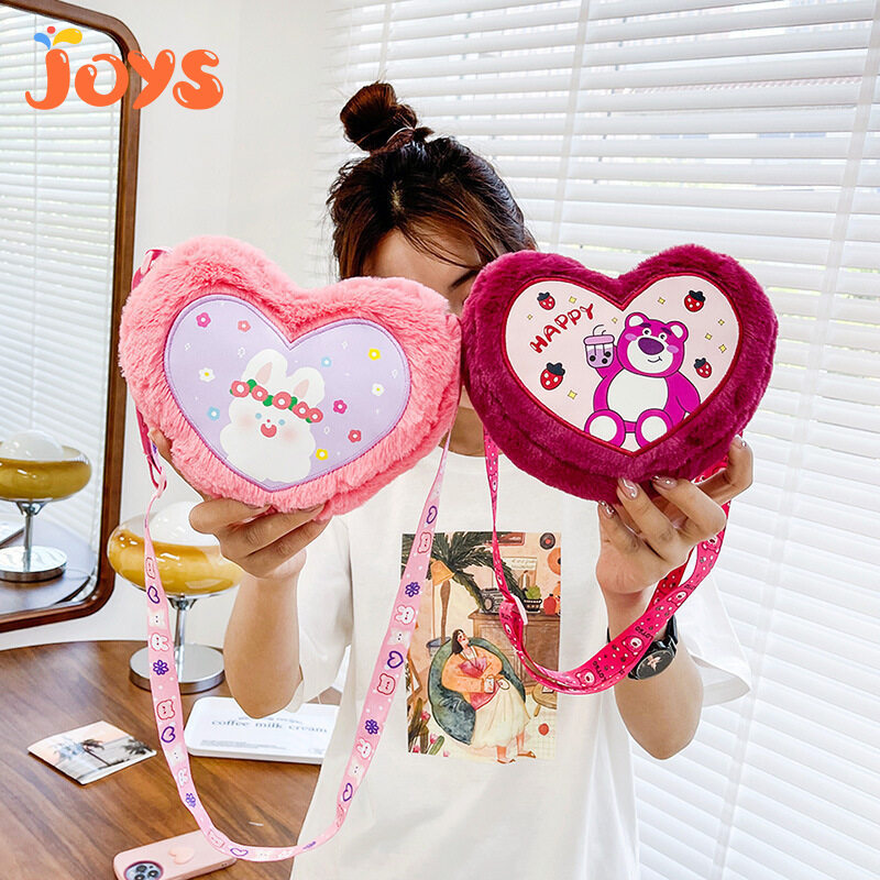 Joys Childhood Túi đưa thư hoạt hình tình yêu ví đựng tiền xu dễ thương ngọt ngào ví Hàn Quốc Túi đeo vai trẻ em