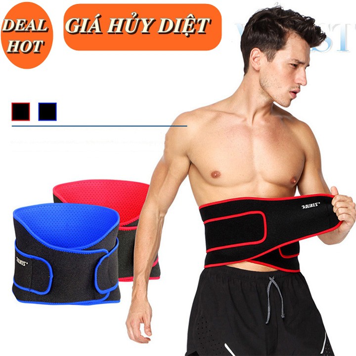 Đai lưng chơi thể thao tập thể hình tốt aolikes 7995