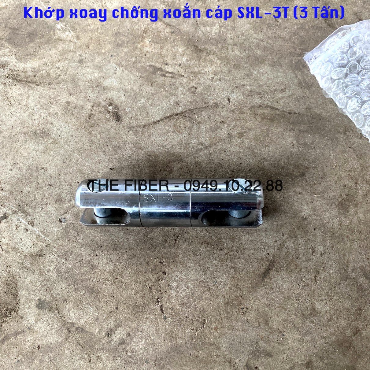 Khớp xoay chống xoắn cáp 3 tấn