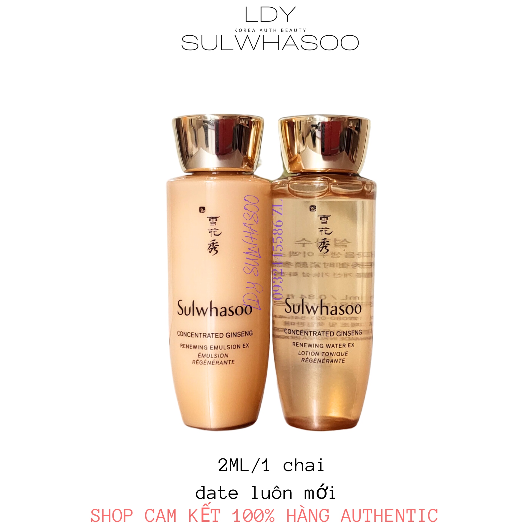 Sulwhasoo nhân sâm nước cân bằng, sữa dưỡng concentrated gingseng renwing water emulsion 25ml