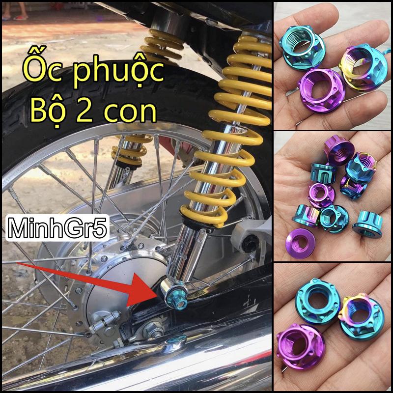 Bộ 2 ốc titan gr5 tán phuộc giảm xóc gắn wave, sirius