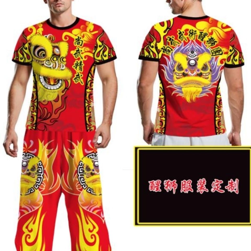 Múa lân sư rồng t áo sơ mi tùy chỉnh đánh thức sư tử t áo sơ mi đồng phục đội nam sư tử múa rồng múa lân sư rồng áo ngắn tay