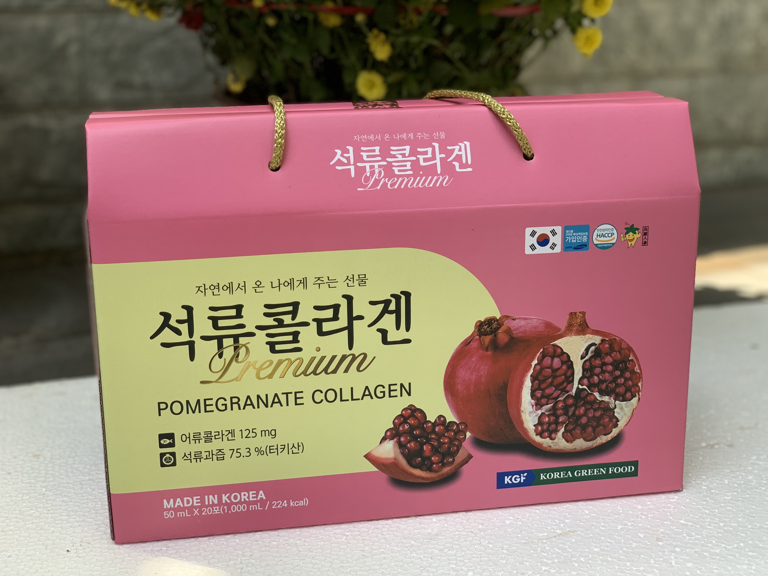 Nước uống collagen lựu nguyên chất cao cấp kgf hàn quốc, hộp 20 gói