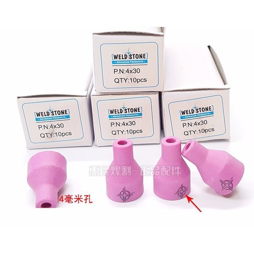 10 sứ hàn tig qq150 sứ bé loại tốt- phụ kiện máy hàn tig