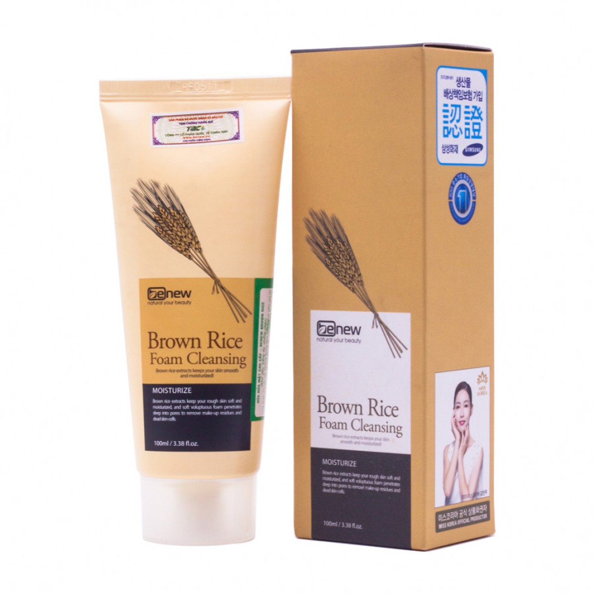 Sữa rửa mặt trắng da giảm nếp nhăn Benew brown rice Hàn Quốc 100ml