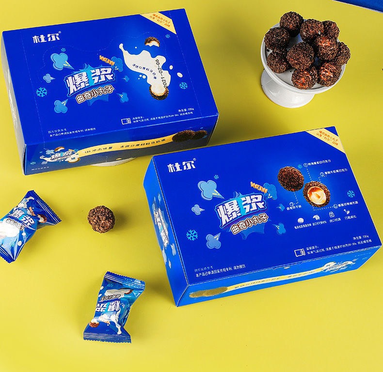 Bánh Socola Nhân Chảy 3 Lớp - Hot Tiktok -  Hộp to 330g