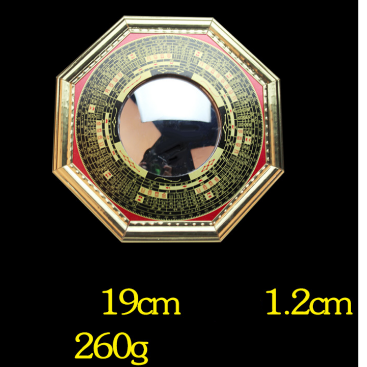 Gương Bát Quái Lồi Có La Kinh Lồi Size Lớn
