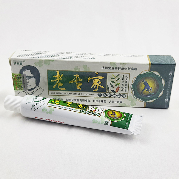 Kem bôi nấm ngứa, viêm da, côn trùng đốt