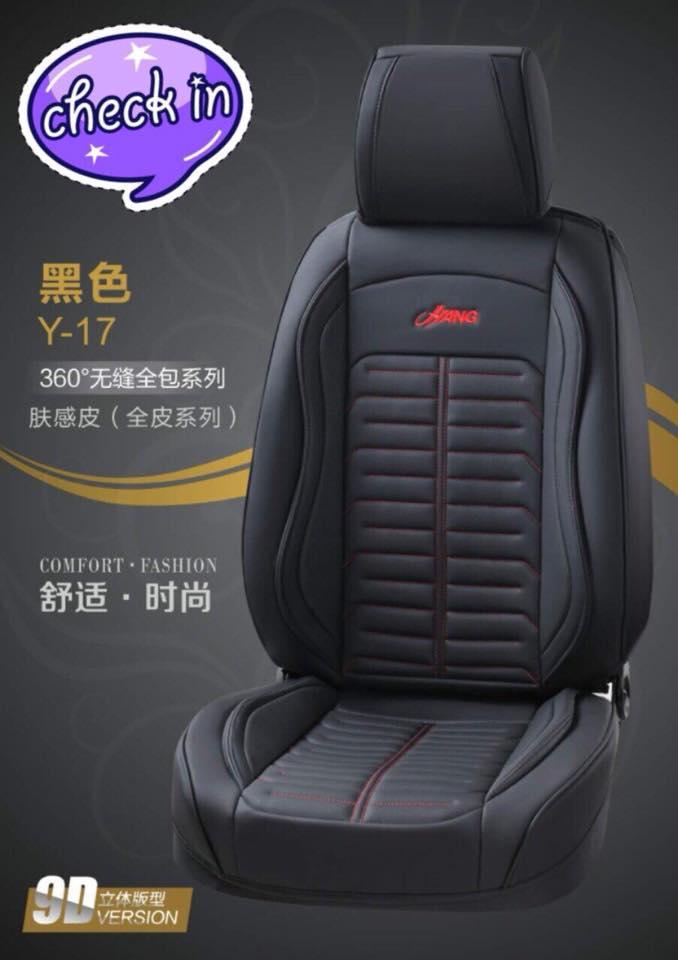 Bộ 5 áo ghế trước sau ô tô tb-06 new 2018