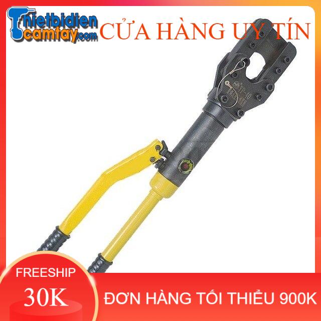 Kìm cắt cáp thủy lực YP40 màu vàng lực cắt Max 6 tấn