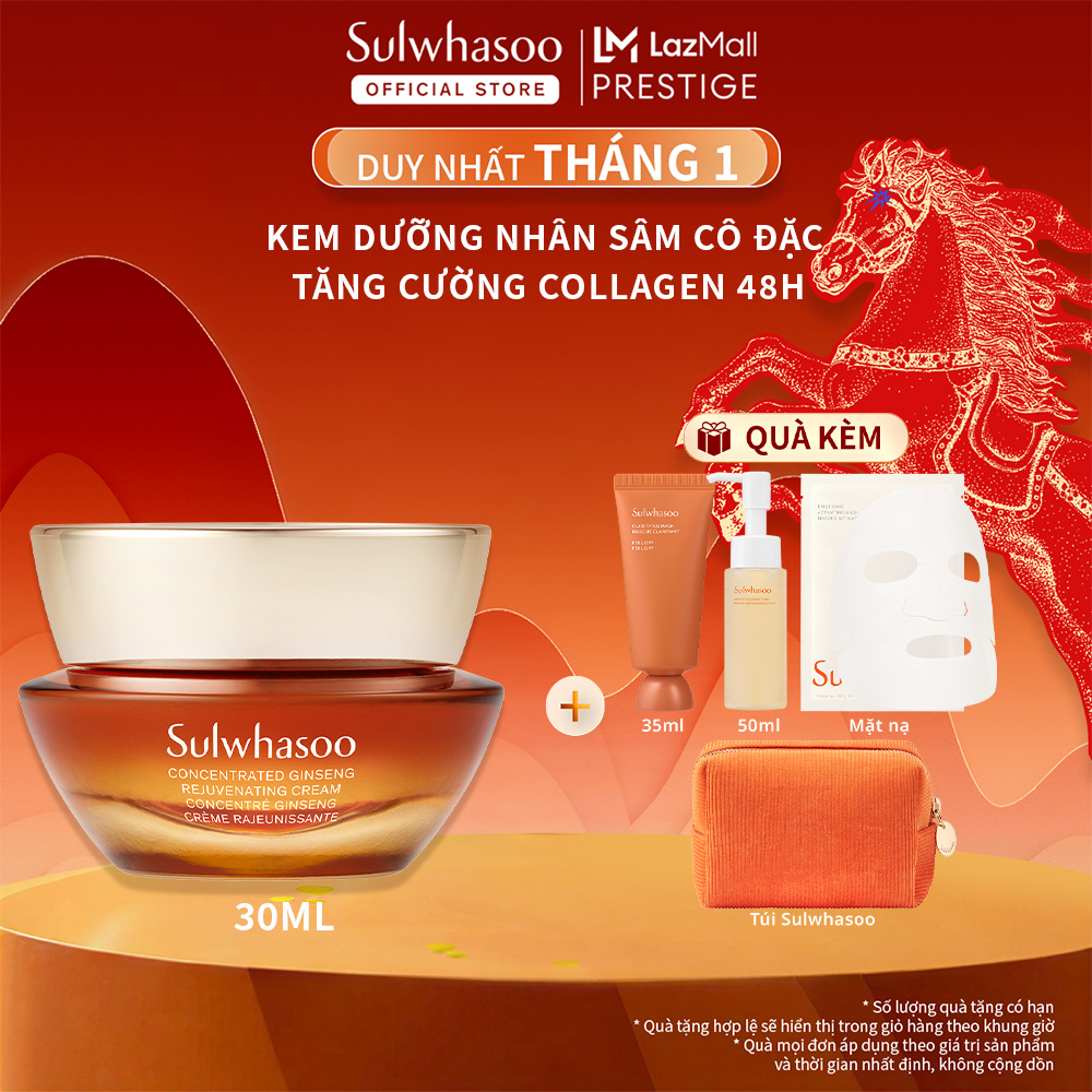 Kem dưỡng nhân sâm cô đặc nuôi dưỡng da săn chắc 30ML Sulwhasoo Concentrated Ginseng Rejuvenating Cream 30ml