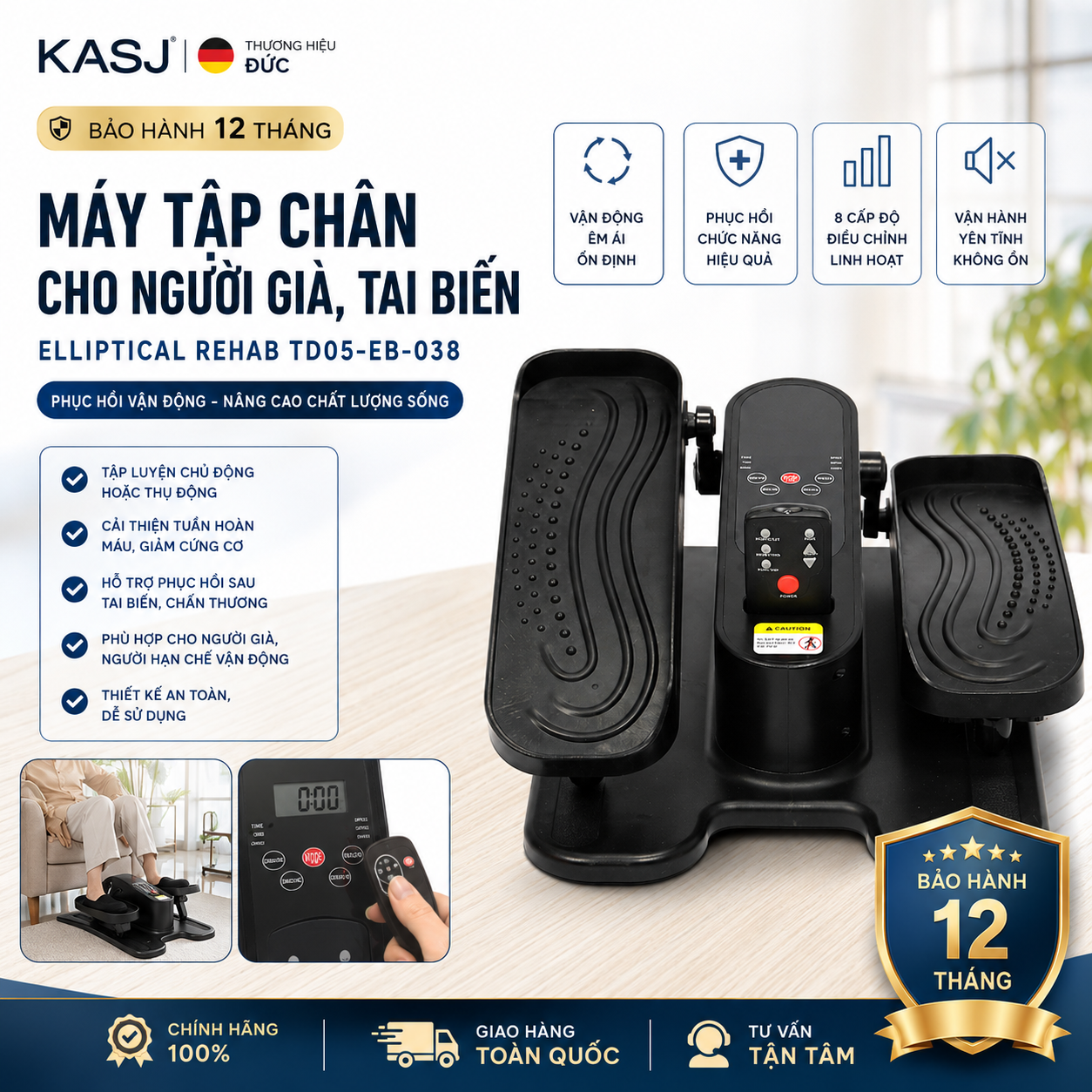 Máy Tập Chân Cho Người Già, Tai Biến Elliptical Rehab TD05-EB-038 | Phục Hồi Vận Động