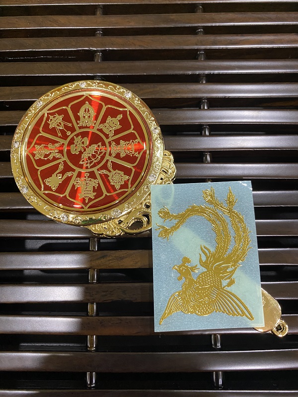 Linh Phù Phượng Hoàng Dán Điện Thoại
