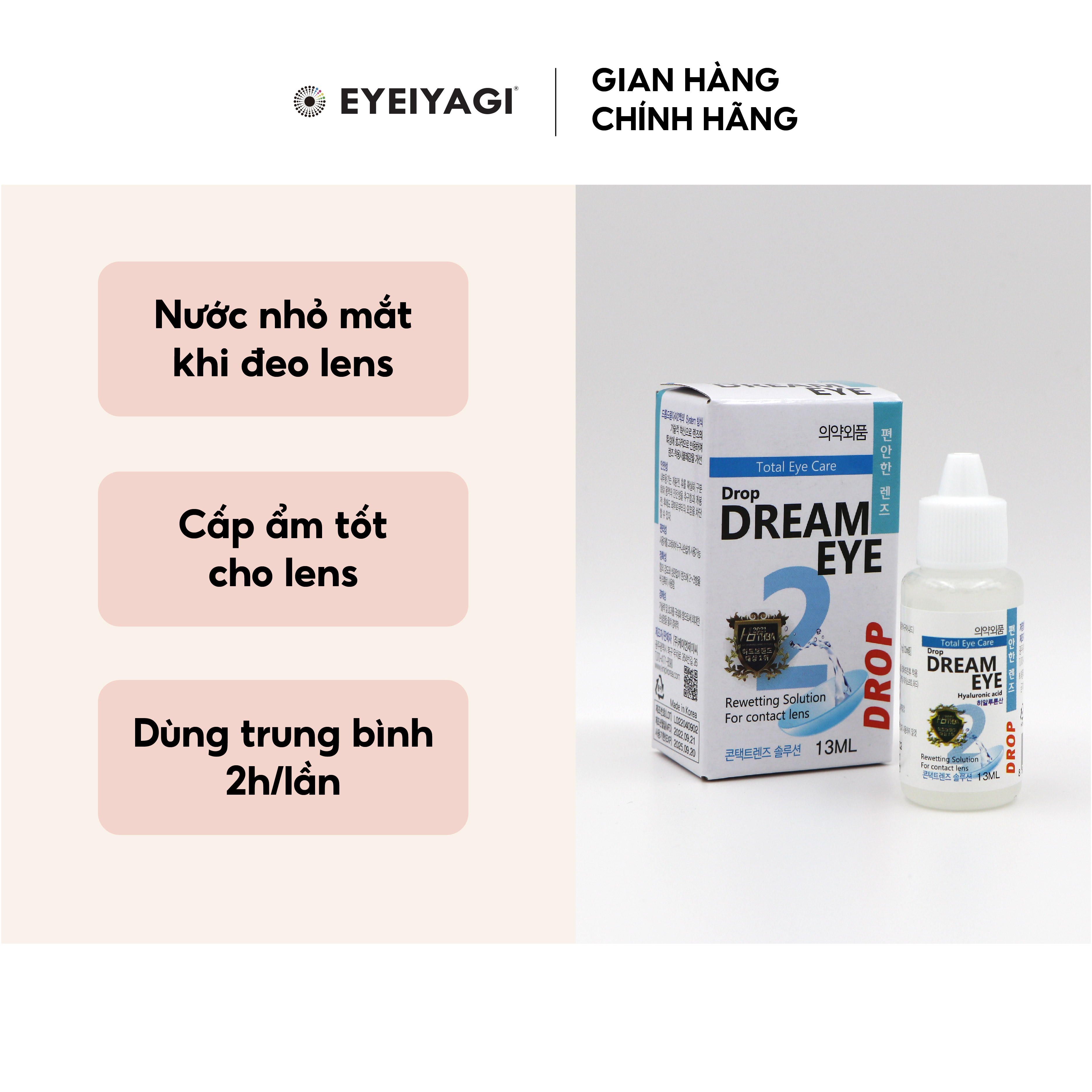 Nước nhỏ mắt chuyên dụng cho lens Dream Eyes Hàn Quốc