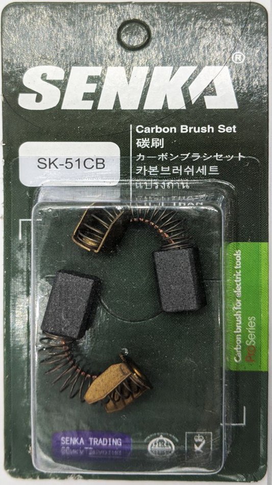 SENKA Chổi than 51 cho máy khoan, máy bào tương thích kiểu máy Makita