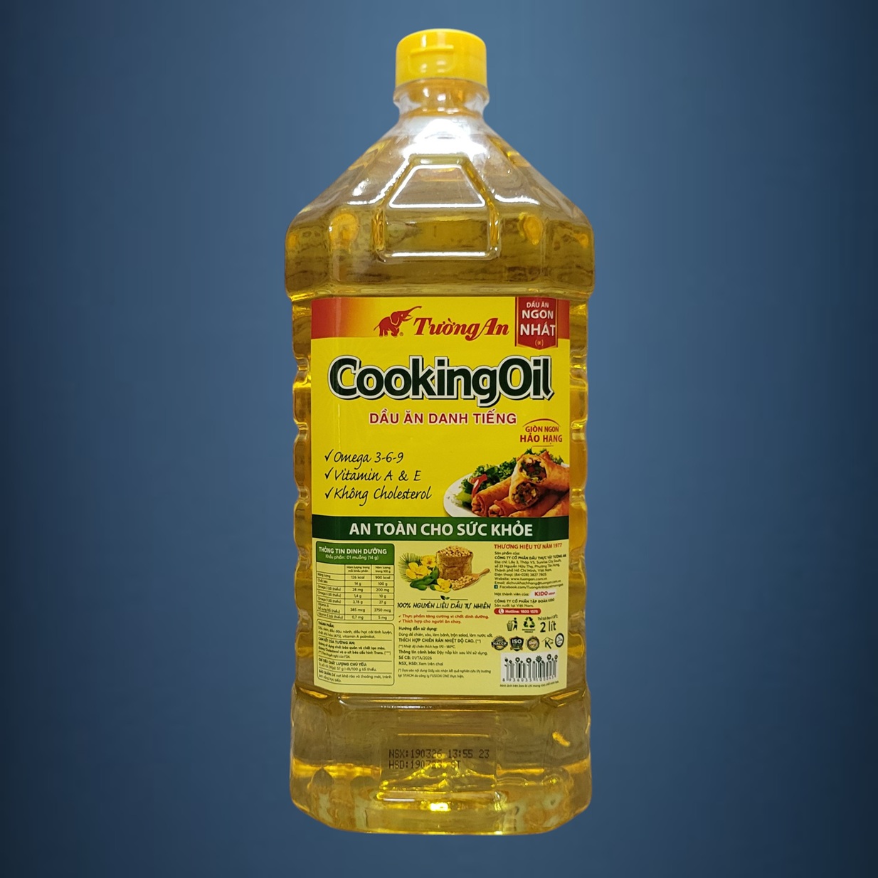 BÌNH 2 Lít - DẦU THỰC VẬT TINH LUYỆN TƯỜNG AN Cooking Oil (HALAL)
