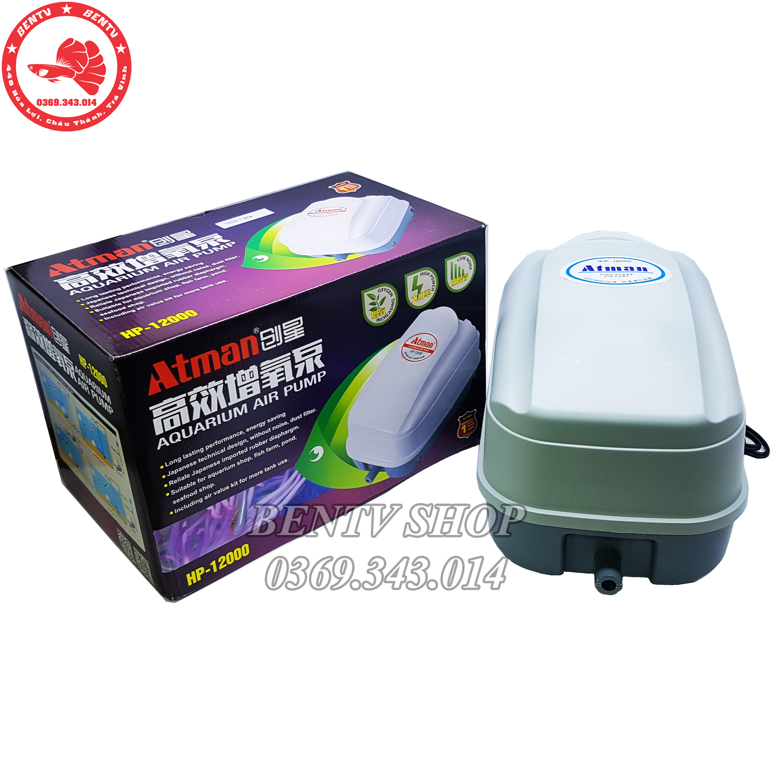 Máy Sủi Oxy Atman HP-12000 60W - Máy Sủi Khí Cho Hồ Cá