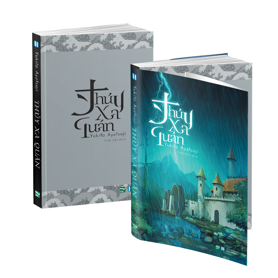 Sách - thủy xa quán