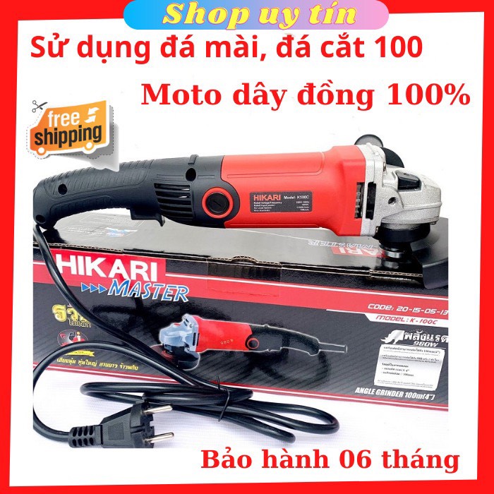 Máy mài cầm tay hikari k100c đuôi dài nâng cao sự an toàn