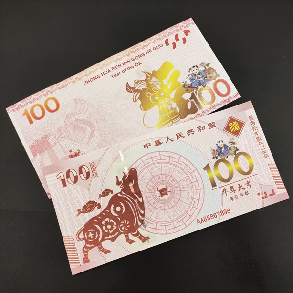 [HCM]Tiền Lưu niệm 100 Hình Con Trâu 2021 tờ tiền còn có thể phát quang UV dưới ánh sáng tím làm hiện lên những hình ảnh dạ quang chìm độc đáo thú vị 155 x 75mm (Dài X Rộng)-SP002420