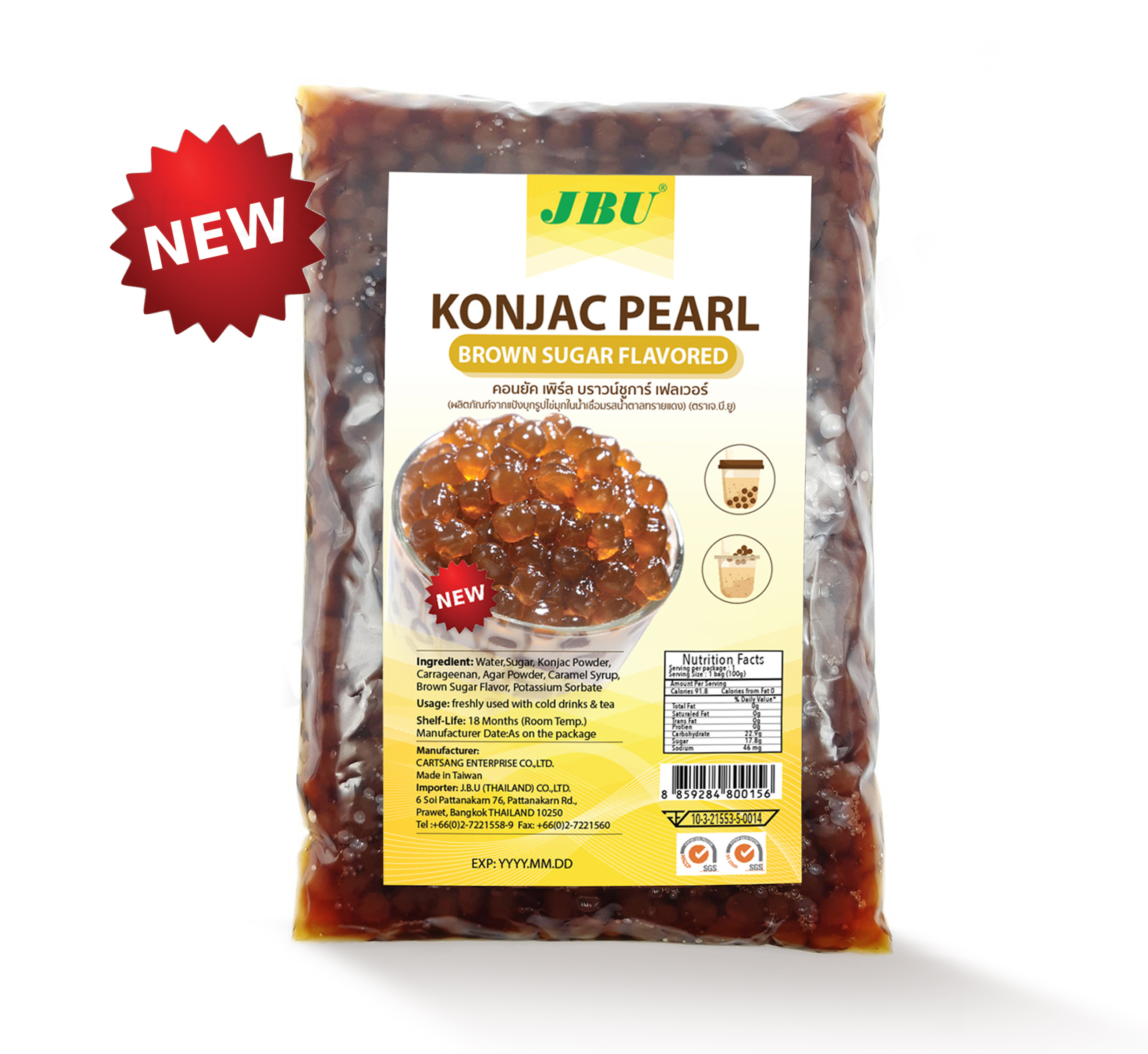 Thạch trân châu konjac đường đen - thạch 3q đài loan