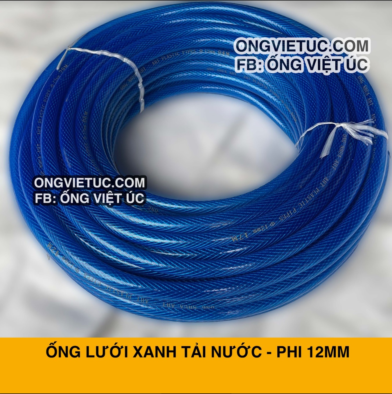 Ống nhựa lưới dẻo PVC phi 12mm cuộn 44 mét - Ống nhựa mềm tưới cây - Ống nhựa Việt Úc