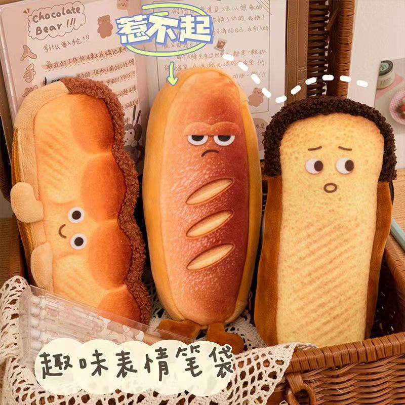 Bánh mì cảm xúc, túi bút hoạt hình, bánh mì nướng đơn giản, cá tính sáng tạo, quà tặng sinh viên, hộp bút chì văn phòng phẩm.