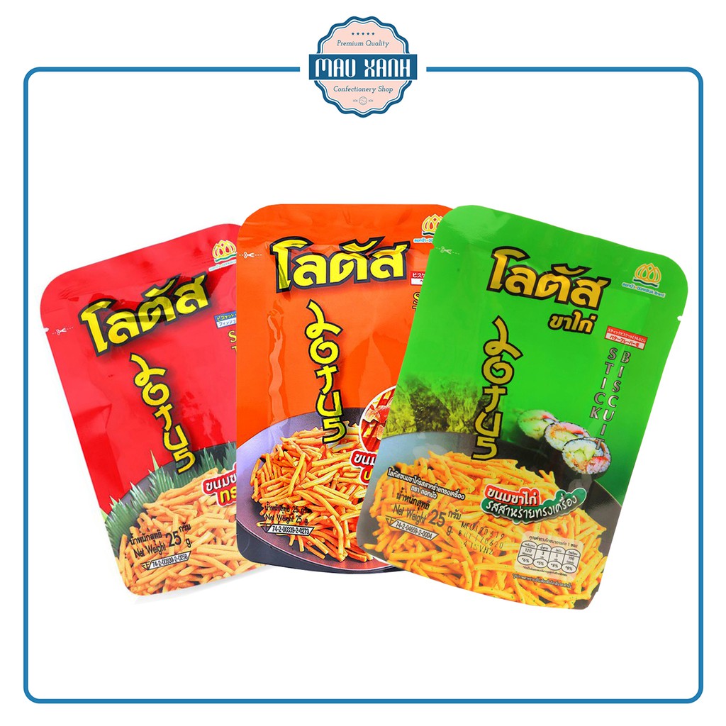 Bánh que cọng thái lan ăn vặt nhiều vị