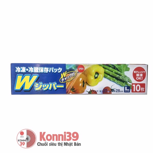 [HCM]TÚI ZIP BẢO QUẢN THỰC PHẨM SIZE 27 x 28 CM 10 TÚI đựng được các loại thức ăn thịt cá trứng rau củ trái cây… giúp căn bếp tủ lạnh nhà bạn trở nên ngăn nắp sạch sẽ không gây mùi