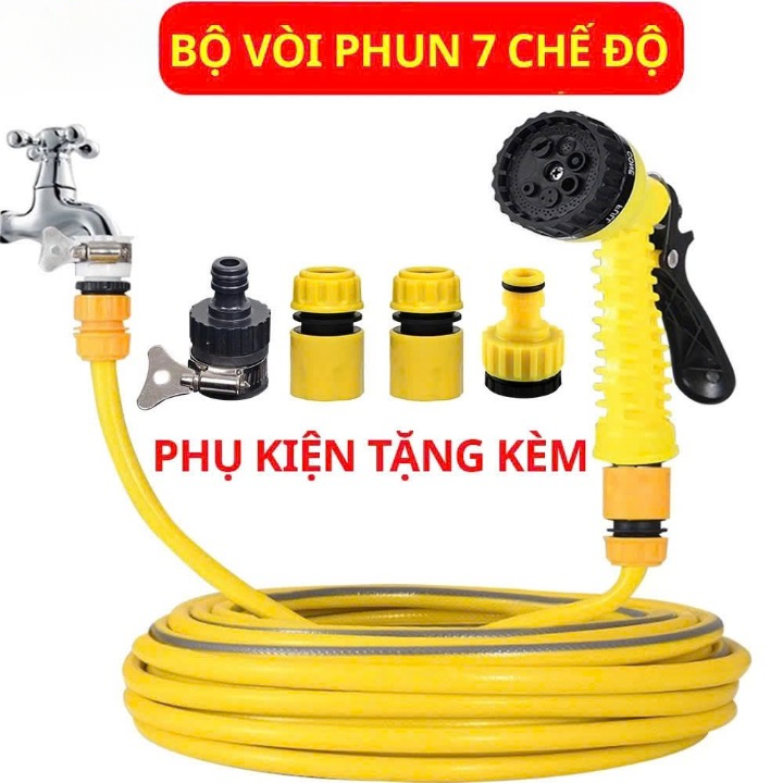 Vòi xịt tăng áp, Bộ vòi xịt rừa xe tưới cây tăng áp 7 chế độ kèm cuộn dây, CÓ PHỤ KIỆN