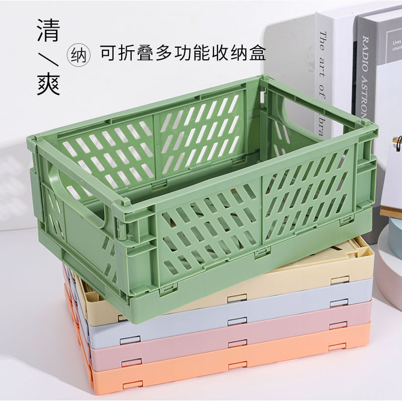 Hộp Đựng Đồ Đa Năng Để Bàn Xếp Gọn Đựng Đồ Dùng/ Sổ Sách/ Mỹ Phẩm Phụ Kiện 5 Màu Kt 25*17cm