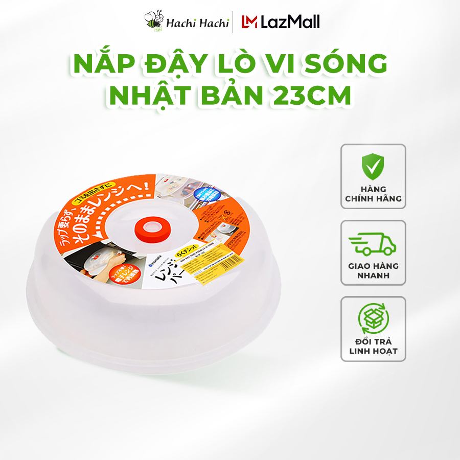 Nắp đậy dùng cho lò vi sóng Inomata 23cm - Hachi Hachi Japan Shop