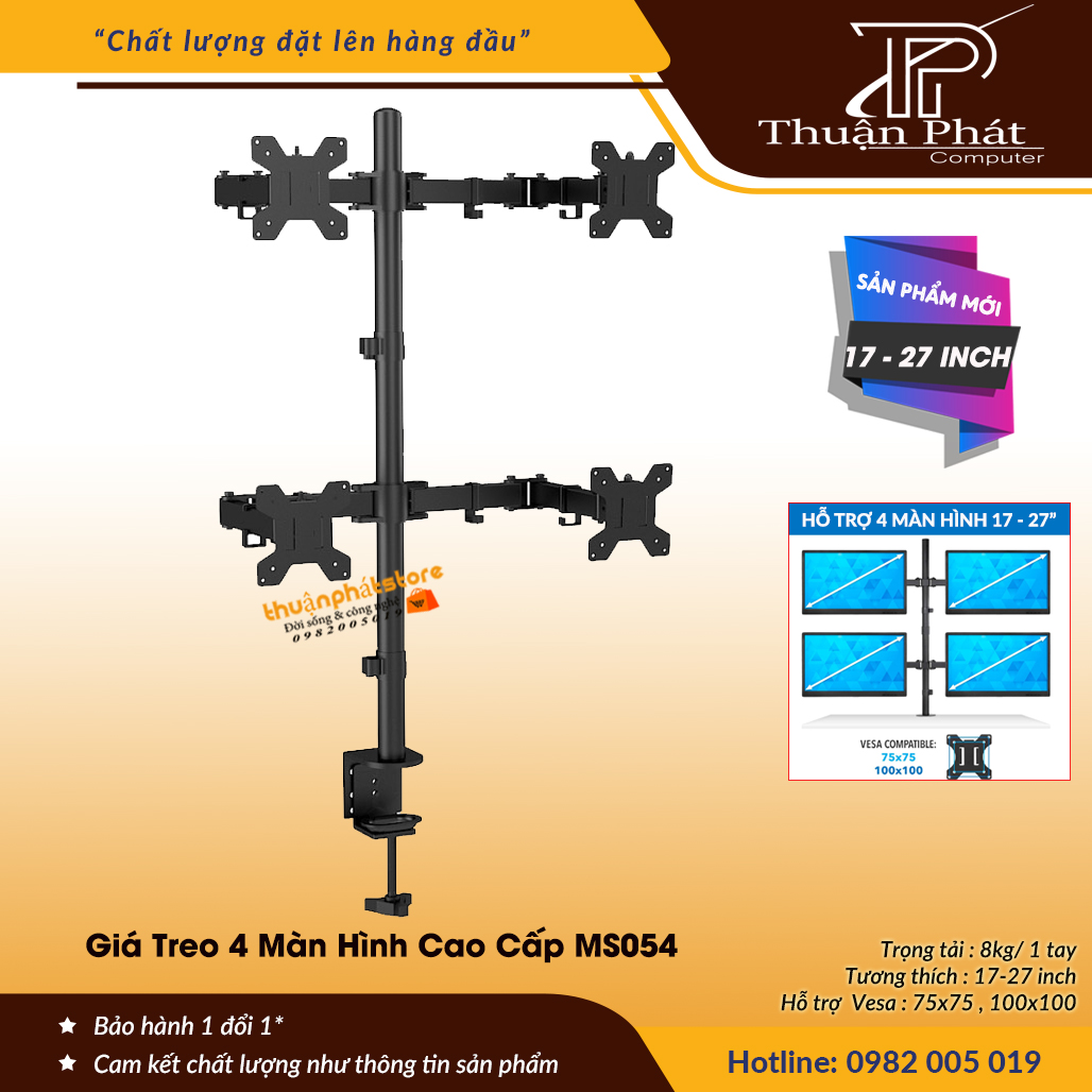 Giá Treo Bốn Màn Hình Máy Tính 17 - 27 Inch - Tay Đỡ Màn Hình Xoay 360 Độ - Model: MS054