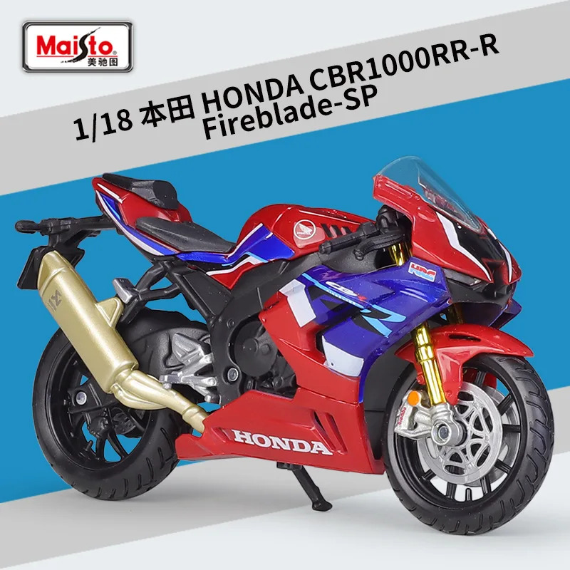 2024Maisto 1:18 Honda Cbr1000rr-r firalade-SP CBR1000RR firalade SP máy hạng nặng Mô hình xe máy hợp kim mô phỏng