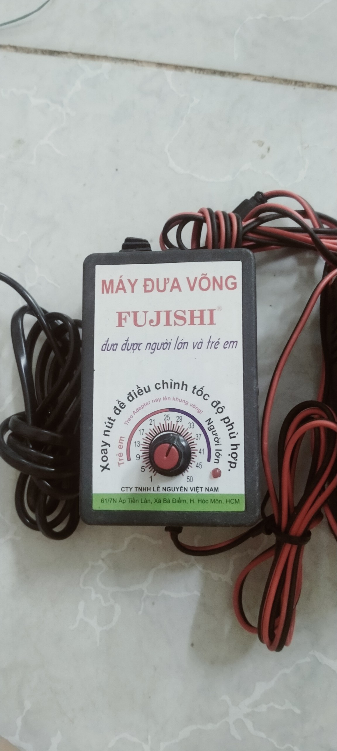 Bộ nguồn - biến thế adapter Máy đưa võng tự động Fujishi VA017 - adapter may dua vong