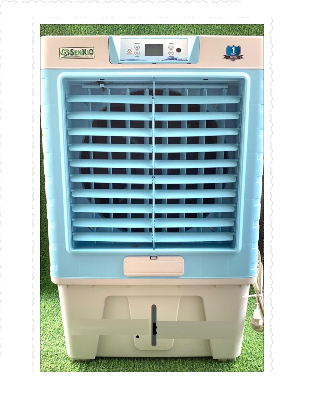 Quạt điều hòa hơi nước senkio sko 59