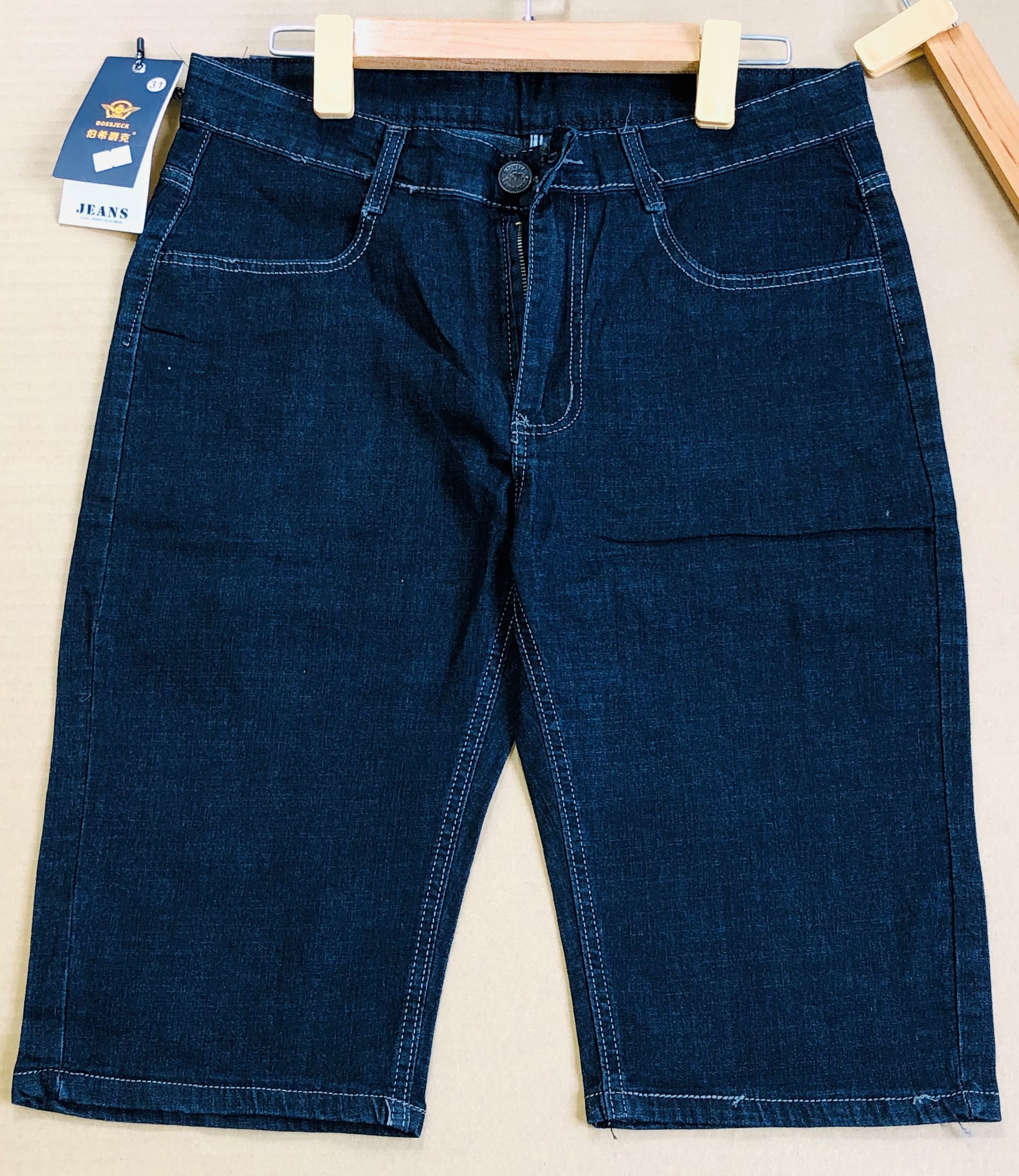 Quần ngố bò nam dáng jeans chất bò giấy mềm  nhẹ thoáng mát  đủ size từ 29-36