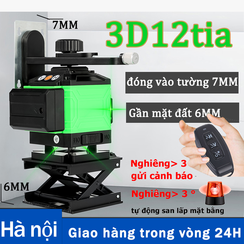 Máy cân bằng laser 12 tia, Máy bắn cốt laser ,Máy cân mực laser,Chính xác tuyệt đối trong cân mực,Có Điều Khiển Từ Xa,Bảo hành 3 tháng