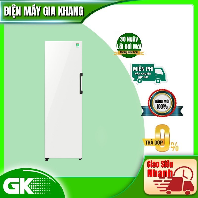 Tủ lạnh Samsung Inverter 323 lít RZ32T744535 SV
