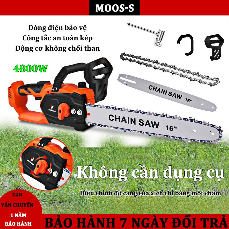Máy cưa xích chạy pin cầm tay Lõi Đồng 100% Máy cưa pin cầm tay 16 inch Máy cắt cầm tay pin Tự động nạp dầu Máy cưa điện cầm tay 4800W Pin 10 cell
