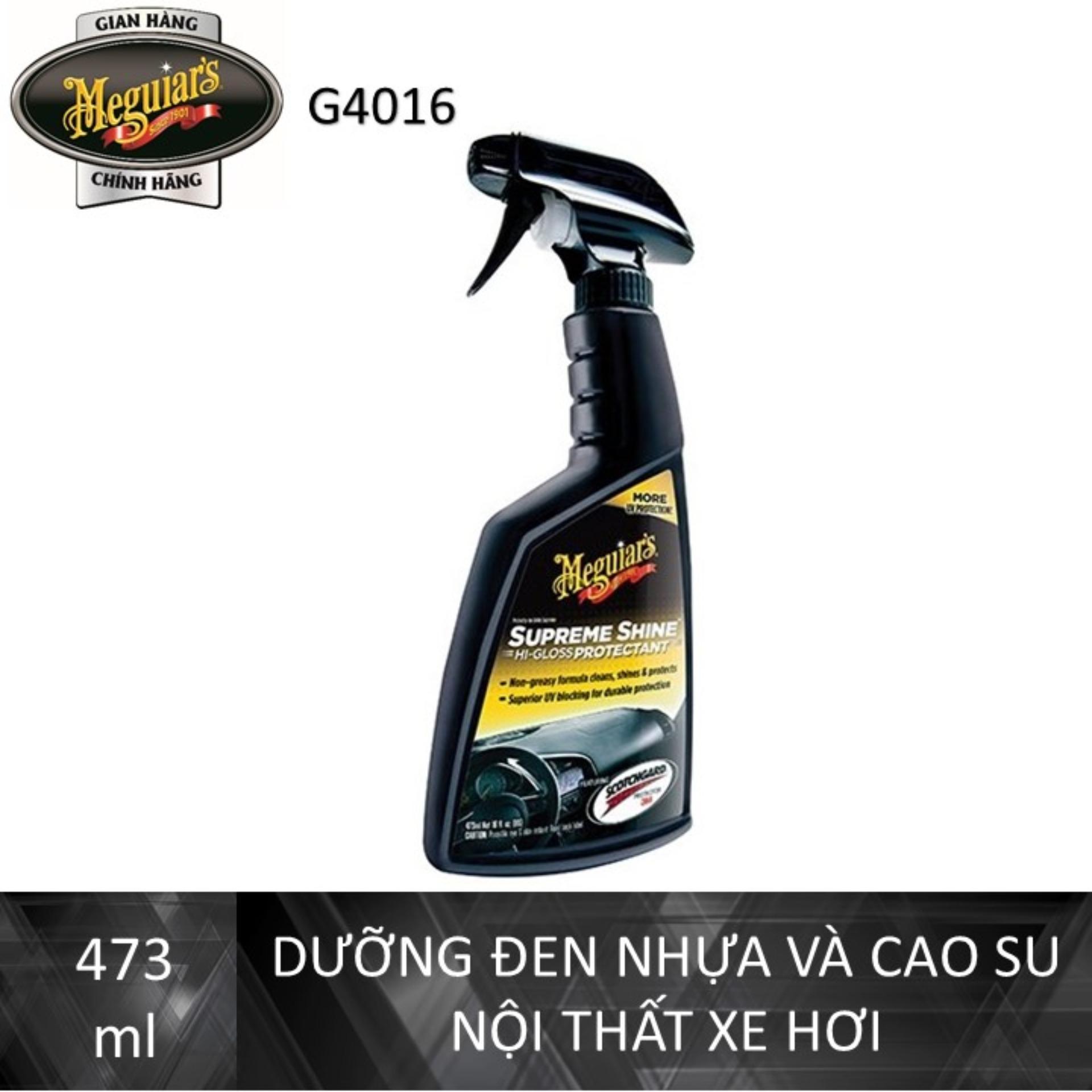 Meguiar's Dưỡng đen nhựa, cao su nội thất - độ bóng cao - Supreme Shine Protectant - G4016, 473 ml