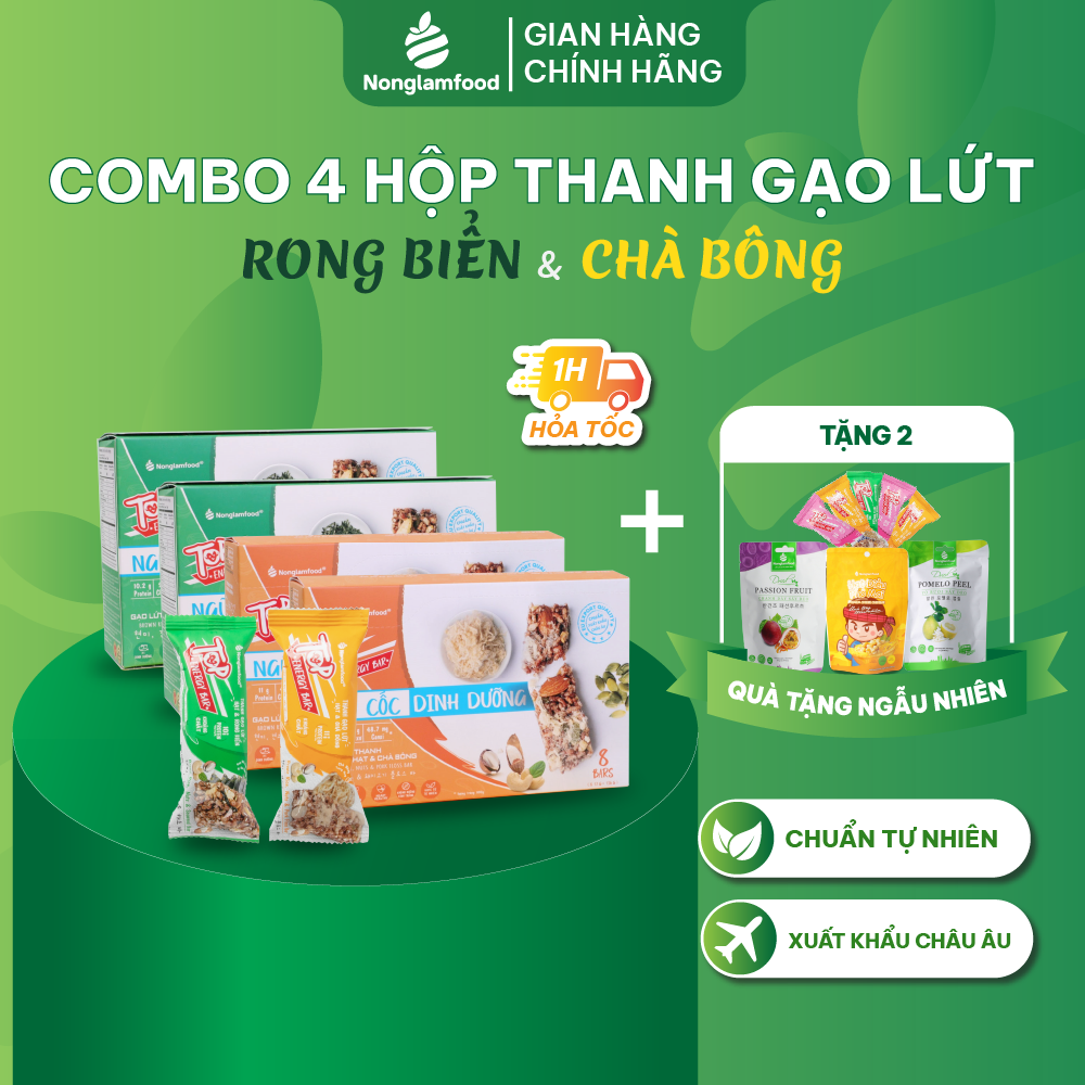 Combo 4 hộp thanh gạo lứt ngũ cốc Protein 2 vị (Chà bông/ Rong biển) Nonglamfood 136g | Hỗ trợ ăn kiêng giảm cân..