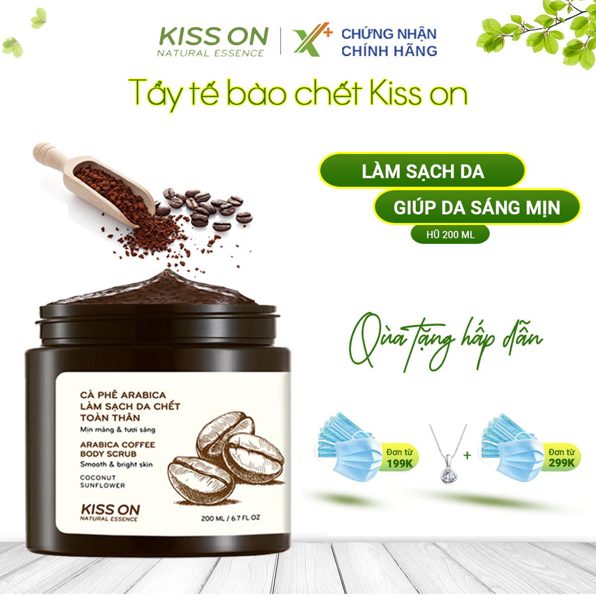 Tẩy tế bào chết body KISS ON cà phê làm sạch da, giúp da mịn màng tươi sáng, kem tẩy da chết cho cơ thể, tẩy da chết sáng mịn, cà phê tẩy da chết kisson XP-KI-TDC01