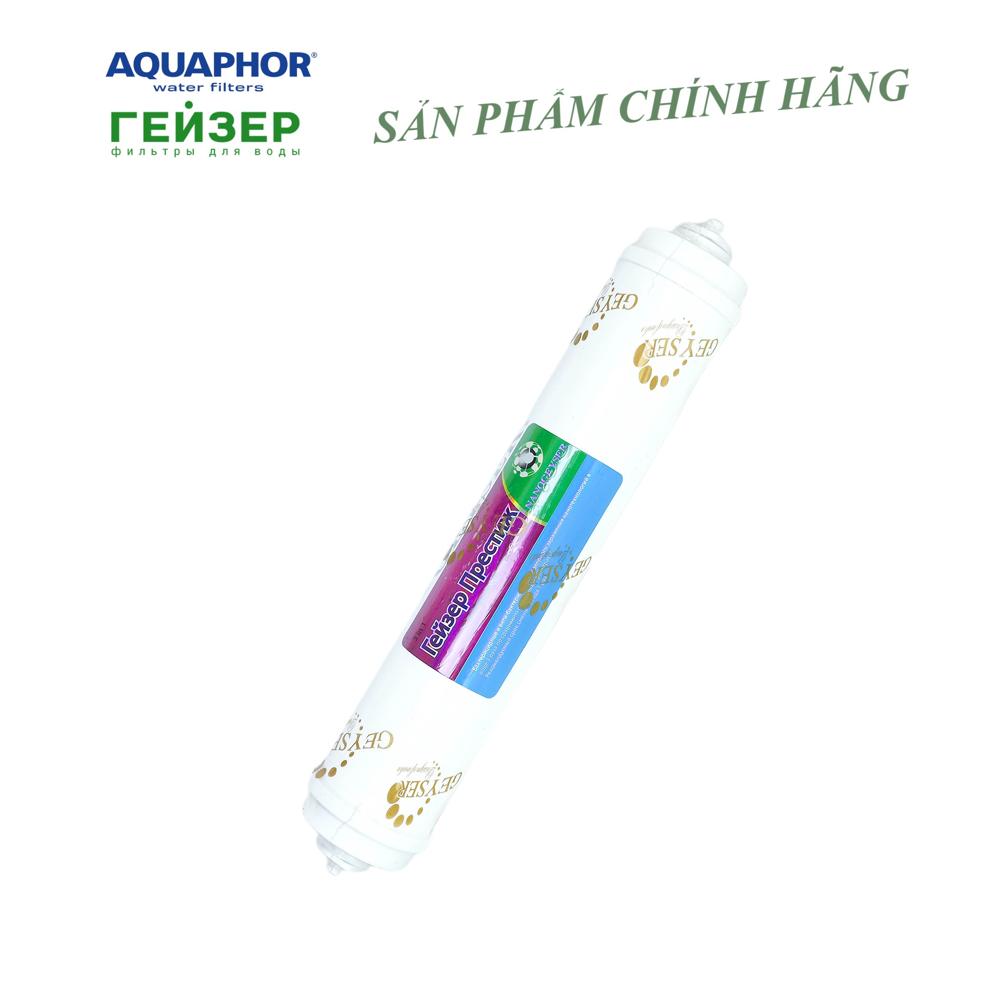 Lõi lọc nước 3IN1 Nano Geyser, lõi lọc số 5 máy lọc nước Nano Geyser